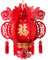 jiyun Lanterne Rouge Décoration Nouvel an Chinois Déco, Lanterne Rouge Chinoise, Lanternes Chinoises, Accrochez des Lanternes Rouges, Lanterne Puzzle Non tissée Lucky avec Fu Rouge Chinois