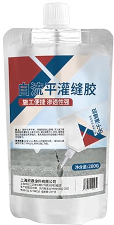 Concrete Crack Sealer, 200g Outdoor Adhesive for Driveway Walkway Patio, Quick-Drying Waterproof Caulking Glue, Heavy-Duty Filler for Repairing Floor Gaps Joints Sidewalk SurfaceDamage, White