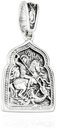 NKlaus Ikone Anhänger 925 Silber Georg der Siegreiche 21,5mm x 18mm Eleganz im Detail 15544