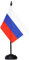 ANLEY Russia Deluxe Schreibtischflaggenset - 6 x 4 Zoll große russische Desktop-Flagge mit 12 massivem Pol - lebendige Farbe und lichtbeständig - schwarze Basis und Speerspitze