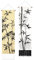 PLIGREAT 2er Pack Bambusblatt Wandteppich mit Quasten, alter Bambus Wandbehang Wohnkultur Chinesische Kunst Vertikale Wandbehang für Schlafzimmer Wohnzimmer Langer schmaler Wandteppich Wandbehang
