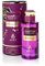 Ayat Perfumes Wahah Series DESERT ROSE 100ml - Experience the Scent of the Oriental With Our Oasis Inspired Perfume Series - Made in Dubai For Men & Women Exotic Arabian Desert Aroma