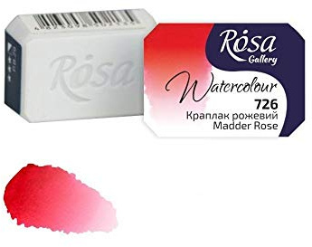 Professional Watercolour Paint, 2,5ml Half Pan, Gallery (Madder Rose)