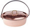 Pentole Agnelli COCU106RM26 Casseruola con Coperchio e Manico Arco, in Rame Martellato, 26 cm