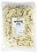 Just Treats White Mice (1 Kilo Party Bag)