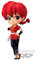 Banpresto BP17568 185673 Demon Slayer, Mehrfarbig