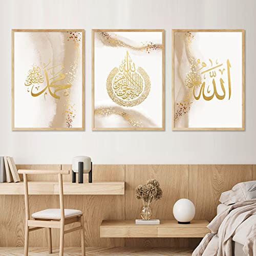 Dittelle Islamische Kalligraphie, Ayatul Kursi, Koran, Gold, abstrakte Wandkunst, Leinwandgemälde, Poster, Druck, Bilder, moderne Heimdekoration, 70 x 100 cm, 3 Stück, rahmenlos