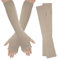 AUYAO Winter Armstulpen Damen Thermo Gestrickte Fingerlos Handschuhe Warm Strick Handstulpen Unisex Lange Armwärmer Stulpen Pulswärmer Kinder Winterhandschuhe mit Daumenloch Über Kinder (E:Kamel,40cm)