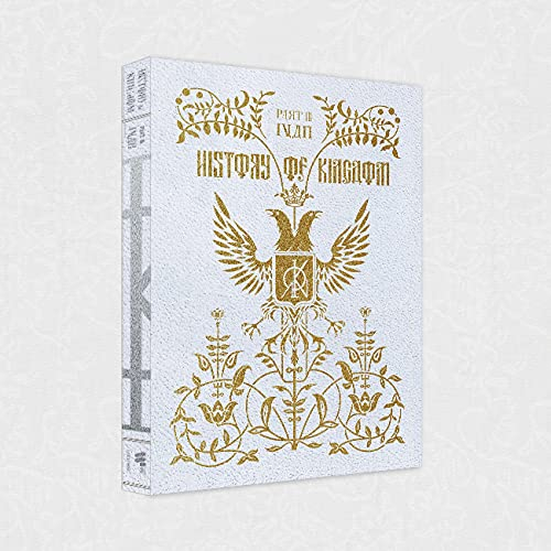 KINGDOM - History Of Kingdom : Part Ⅲ. Ivan (3rd Mini Album) (Fate ver.)
