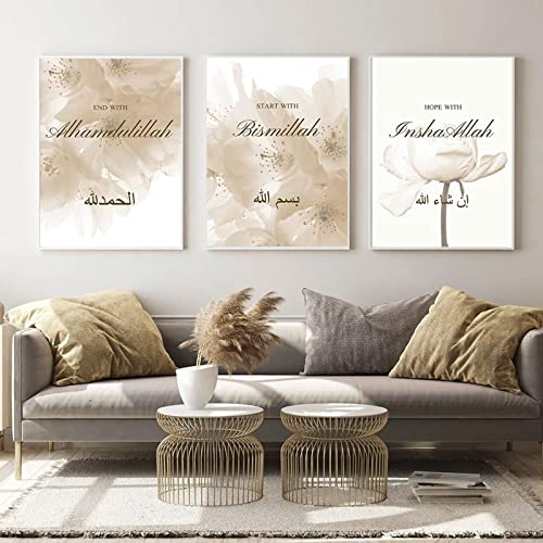 HMDKHI Islamische Wandbilder, Arabische Kalligraphie Islamische Poster Leinwand Drucke Wohnzimmer bilder Modern Wanddeko Bilder (3Pcs-50x70cm- Kein Rahmen, Fantasy-Lotus-Set)