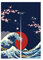 LIGICKY Rideau de porte japonais Noren Ukiyoe Hokusai La Grande Vague de Kanagawa Soleil Fleurs de Cerisier Imprimé Décoration de Porte pour Maison Restaurant 85 x 120 cm Bleu