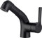 Rubinetti, Miscelatore Lavabo Con Doccetta Estraibile, Rubinetti Lavabo Bagno Rubinetto Lavabo Multifunzione Estraibile Acqua Calda E Fredda In Ottone/Nero