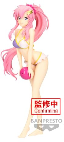 Banpresto Lacus Clyne Mobile Suit Gundam Seed Freedom Actionfigur, Glitter&Glamours, 22 cm, Mehrfarbig, BP89427P