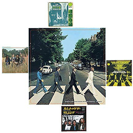 Pyramid International The Beatles (Abbey Road) Vinyl Stickers, Multi-Colour, 10 x 12.5 cm