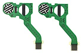 YANHAO [Videospielteile] 1 stücke Original Flexible Kabel for PS5 Controller Leitfähigen Film ersatz for PS5 Film Controller Flexkabel Flachbandkabel [Ersetzen] (Color : LBRB Cable)