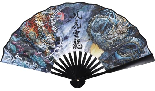 IMIKEYA Handfächer Männer Fächer mit Drachen chinesischer Handfächer Tai-Chi Fächer Faltfächer für Party Festival Geburtstag Kostümzubehör