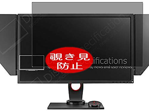 VacFun Antiespias Protector de Pantalla, compatible con 27 BenQ ZOWIE XL2746S Monitor, Screen Protector Película Protectora (Not Cristal Templado) NuevaVersión