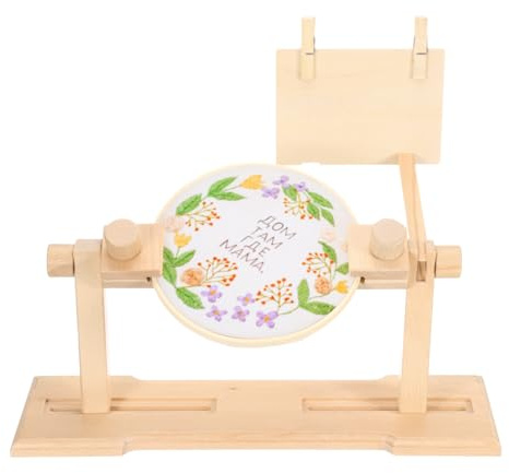 PATIKIL Embroidery Hoop Stand, Adjustable Beech Wood Cross Stitch Stand Holder 360 Degree Rotated for DIY Art Craft, Sewing, Needlework Projects
