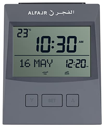 ALFAJR Tischwecker, Kompakte Solide Ausführung, Digitale Uhr mit Azanrechner und Hijrikalender