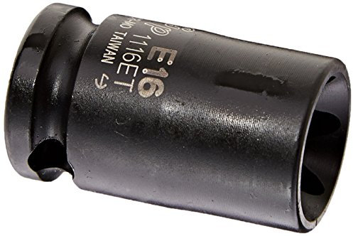 3/8 Drive 9 Piece External Star Impact Socket Set