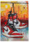 Poster Air Jordan 1, ungerahmt (70 x 100 cm)
