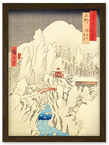 Artery8 Mount Haruna Under Snow Kozuke Province Utagawa Hiroshige Japanese Woodblock Artwork Framed Wall Art Print A4