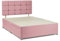 Divan Beds Deals - Pink Linen Look Divan Double Bed Frame | Room Decore Bed Frame with 20” Cube Headboard & 2 Storage Drawers
