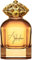 AGHADEER EAU DE PARFUM 80ML JUNAID PERFUMES