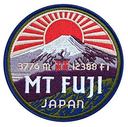 Mount Fuji Japan Patch 9 cm bestickt zum Aufbügeln / Aufnähen auf Abzeichen Bergsteigen Klettern Trekking DIY Applique Reise Trek Souvenir