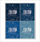 Monsta X - Follow Find You (7th Mini Album) CD
