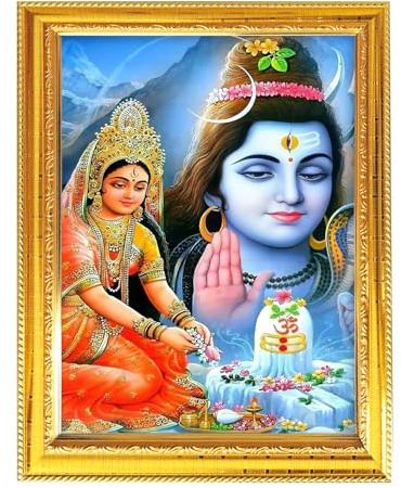 Shiva & Parvati religiöser indischer Hindu-Gott-Idol, goldener Bilderrahmen für Anbetung, Pooja-Tempel, Wandbehang und Tischdekoration, 21,6 x 16,5 cm