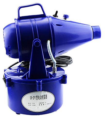 Toplionace Atomizador de Aerosol 220V Desinfección Agrícola Portátil Eléctrico Pulverizador de Volumen Ultra Bajo Pulverizador de Drogas de la Escuela del Hospital 4L