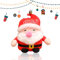 Weihnachtsmann PlüSchtier, 23cm Weihnachtsmann Kuscheltier, Stofftier Weihnachtsmann, Weihnachtsmann Puppe, Weihnachtsmann Dekoration PlüSchtier, FüR Jungen MäDchen Weihnachtsdeko Geschenke