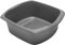 AMK® Addis Rectangular Washing Up Bowl 9.5 Litre Metallic Grey Durable Plastic Kitchen Sink Basin Dish Pan Large Capacity Space Saving