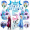 Frozen Geburtstagsdeko 5 Jahre, Geburtstag Luftballons Mädchen, Prinzessin Luftballons Geburtstag 5 Jahre, Folienballons Blau Geburtstagsdeko für Geburtstag Mädchen Party Dekoration Zubehör