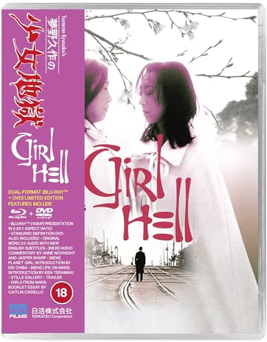 Yumeno Kyusaku’S Girl Hell