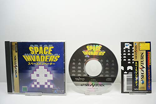Space Invaders [Japan Import]