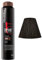 Goldw. Topchic DS 6SB silber braun 250ml