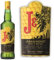 Whisky J & B Miele urbano 35 ° 70 cl