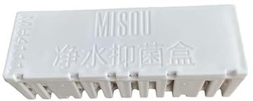 MNUHGYHD Antibacterial Box Filter Humidifier Filter for Misou MS7100 Xiaomi Air Purifier Pro H Humidifier Parts for Fish Tank,Aquarium(Antibacterial)