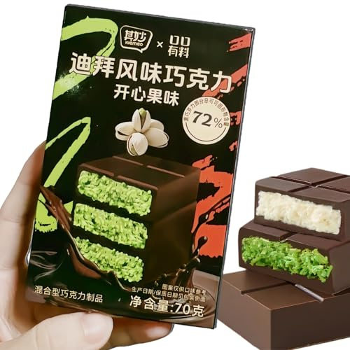 Dubai Chocolate Bar 70g Pistazienschokolade Geschenkbox Luxusschokolade Premium 72% Dubai Geschmack Zartbitterschokolade (Kokosnuss)