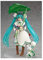 Figma B00SBAMSK6 Figur, verschieden