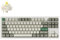 Keychron Q3 Max QMK/VIA Kabellose Mechanische Tastatur, Vollmetall, Programmierbarer Knopf, 2.4 GHz/Bluetooth/Kabelgebundene Tastatur mit Hot-Swappable, Shell White, Gateron Jupiter Banana