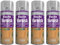 DIOXSTAR All Purpose Yacht Varnish, Fast-Drying Formula, Durable, Glossy Finish, UV Protection, Long-Lasting Performance, Both Indoors and Outdoors, (4 PCS)