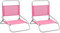 vidaXL 2X Strandstuhl Klappbar Klappstuhl Campingstuhl Faltstuhl Stuhl Stühle Gartenstuhl Anglerstuhl Strandstühle Outdoor Rosa Stoff