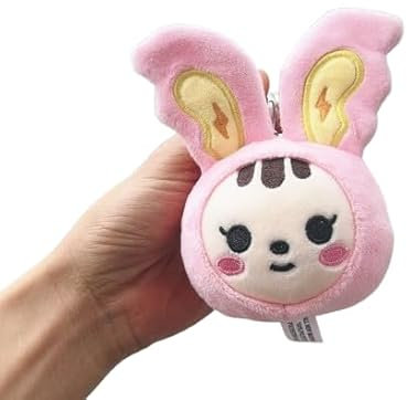 SVT Plushdoll 'miniteen' Schlüsselanhänger 'CARAT' - S.COUPS JEONGHAN HOSHI Schlüsselanhänger (JEONGHAN)