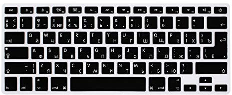 MMDW Russian Language Silicone Keyboard Cover for MacBook Pro 13 15 17 (with or w/out Retina Display) Silicone Skin for MacBook Old Air 13,USA and European Version-Russian/English Cyrillic