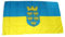 Fahne / Flagge Österreich Niederösterreich 90 x 150 cm