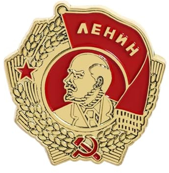 Pin de solapa esmaltado estilo soviético inspirado en Lenin, 3 x 3 cm, insignia comunista roja y dorada, broche coleccionable de martillo y hoz, broche de metal, chaqueta, sombrero, mochila, pin