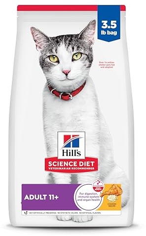 Hill's Science Diet Senior 11+ Dry Cat Food, Chicken, 3.5 lb. Bag